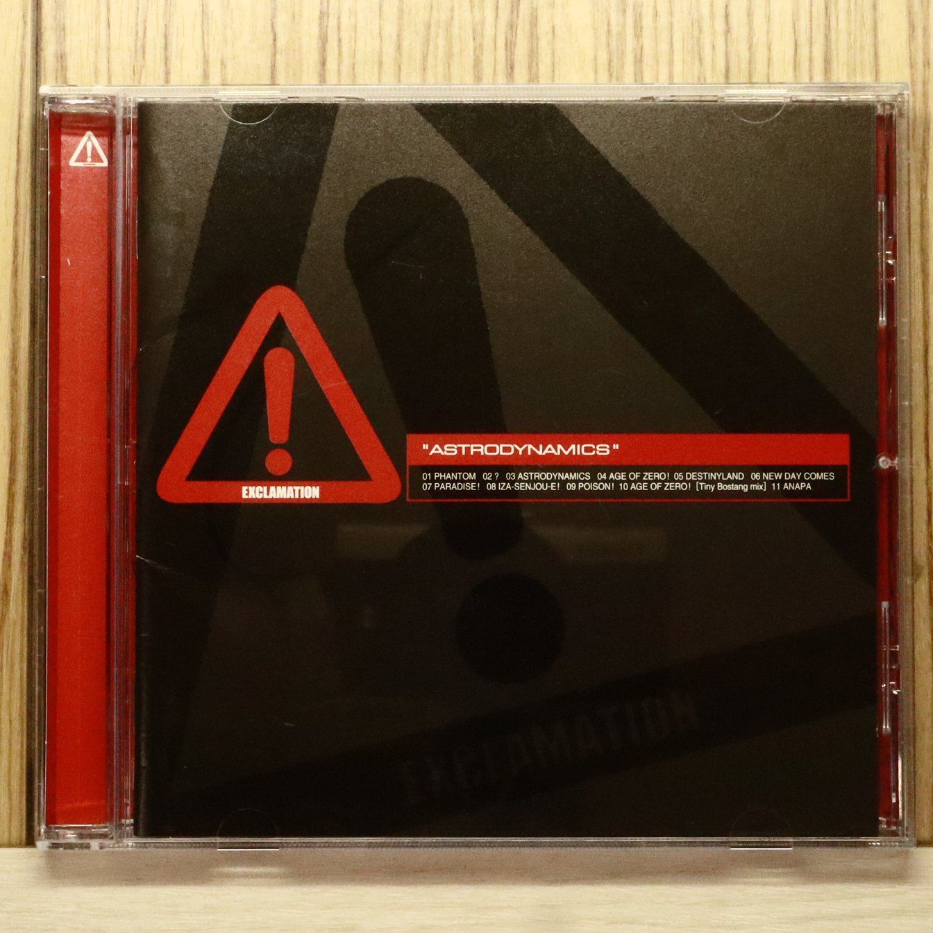 国内盤CD☆デーモン閣下/□ ASTRODYNAMICS - ![EXCLAMATION