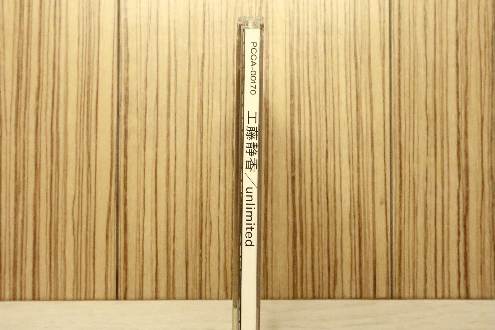 国内盤CD☆工藤静香/Shizuka Kudo□ unlimited 【PCCA00170