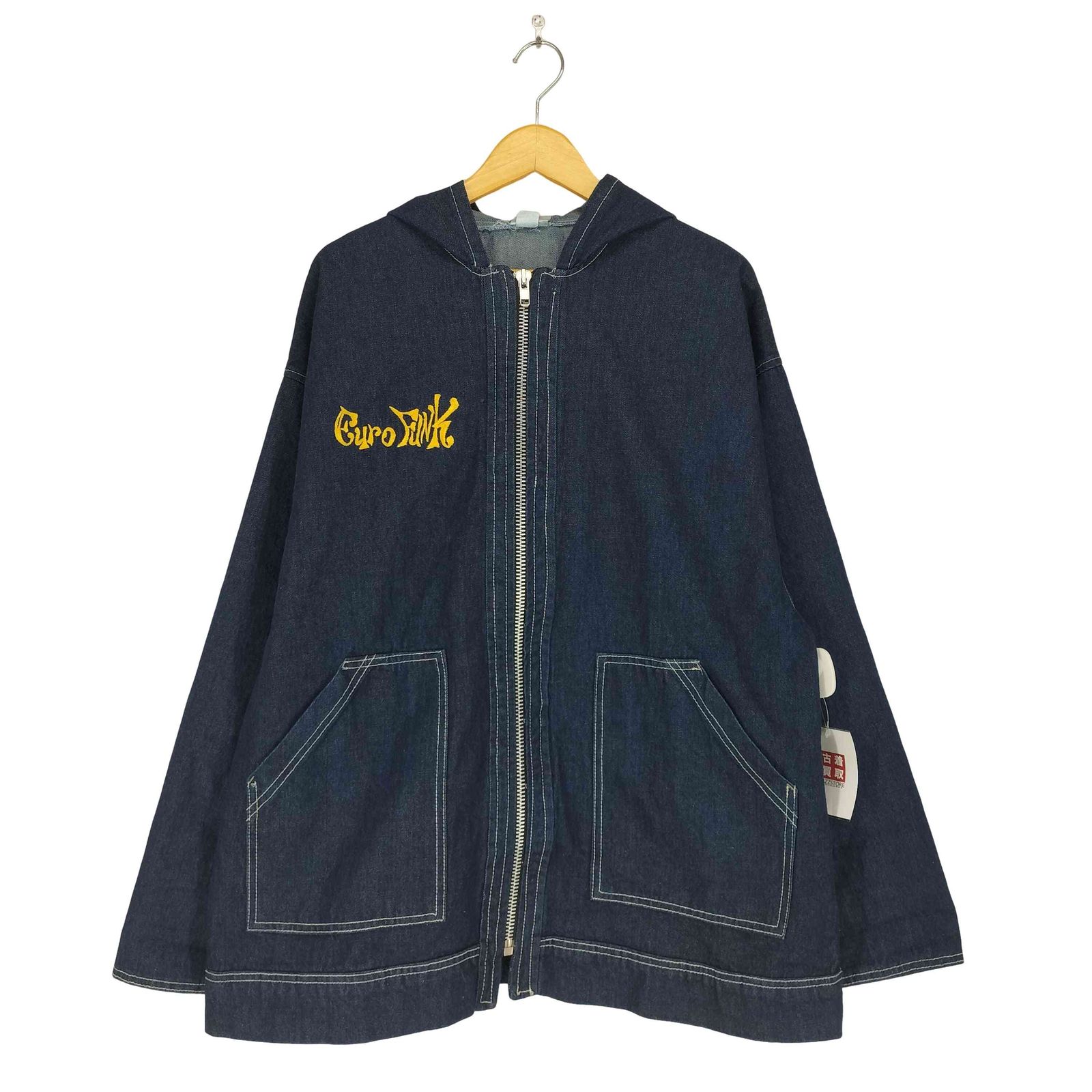 セントジョンズベイ STJOHNS BAY フード付き デニムトラッカー