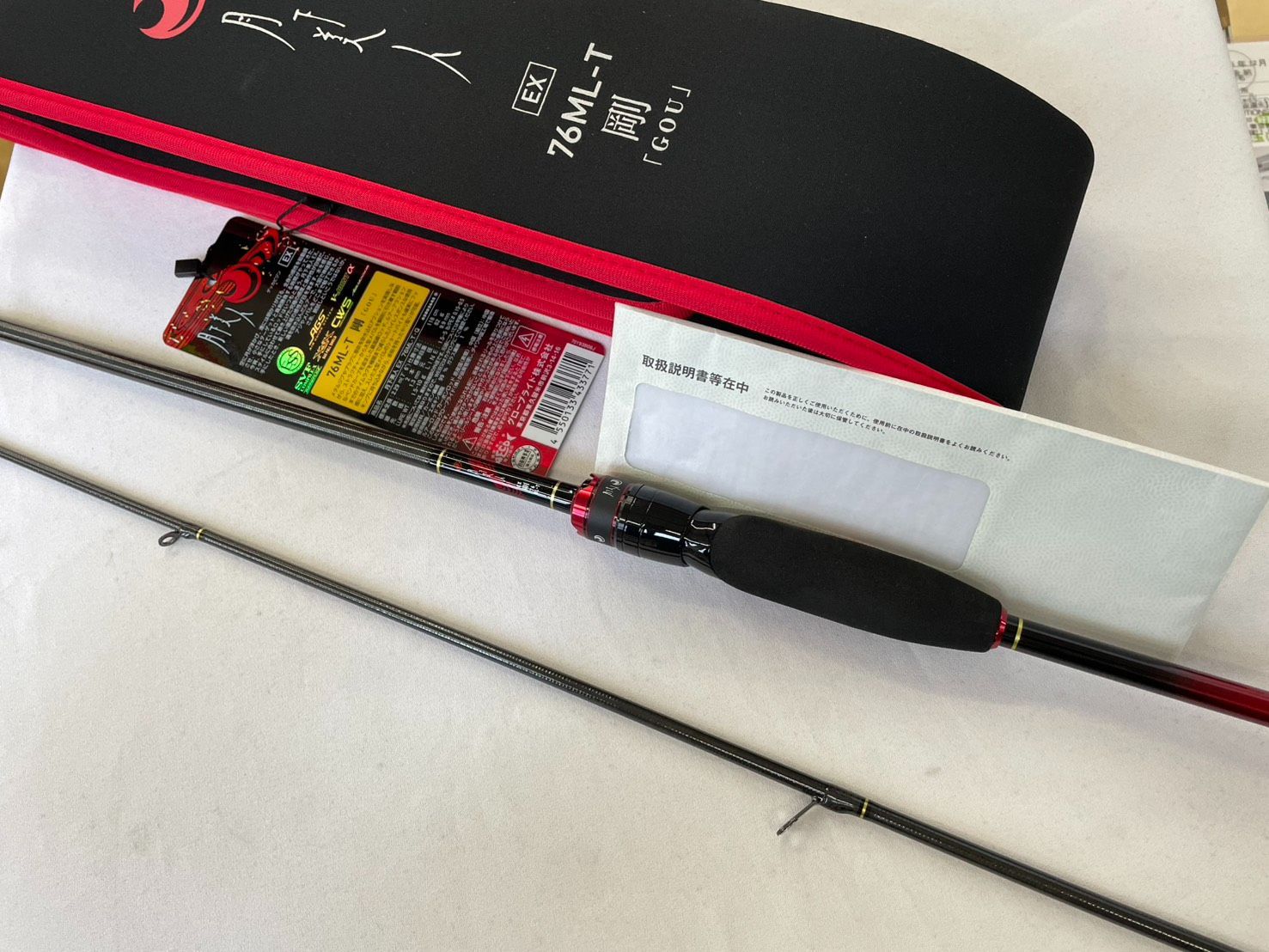 ダイワ 月下美人ＥＸ ＡＧＳ ７６ＭＬ－Ｔ Ｑ 剛 ライトゲームロッド メバリングロッド 尺メバル ロックフィッシュロッド ＤＡＩＷＡ ＧＥＫＫＡＢＩＪＩＮ ＧＯＵ ０７