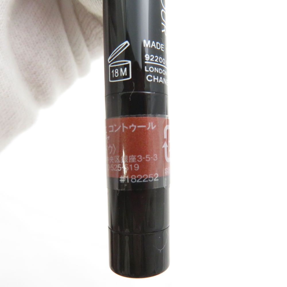 未使用 CHANEL シャネル スティロ オンブル エ コントゥール 52 アイ