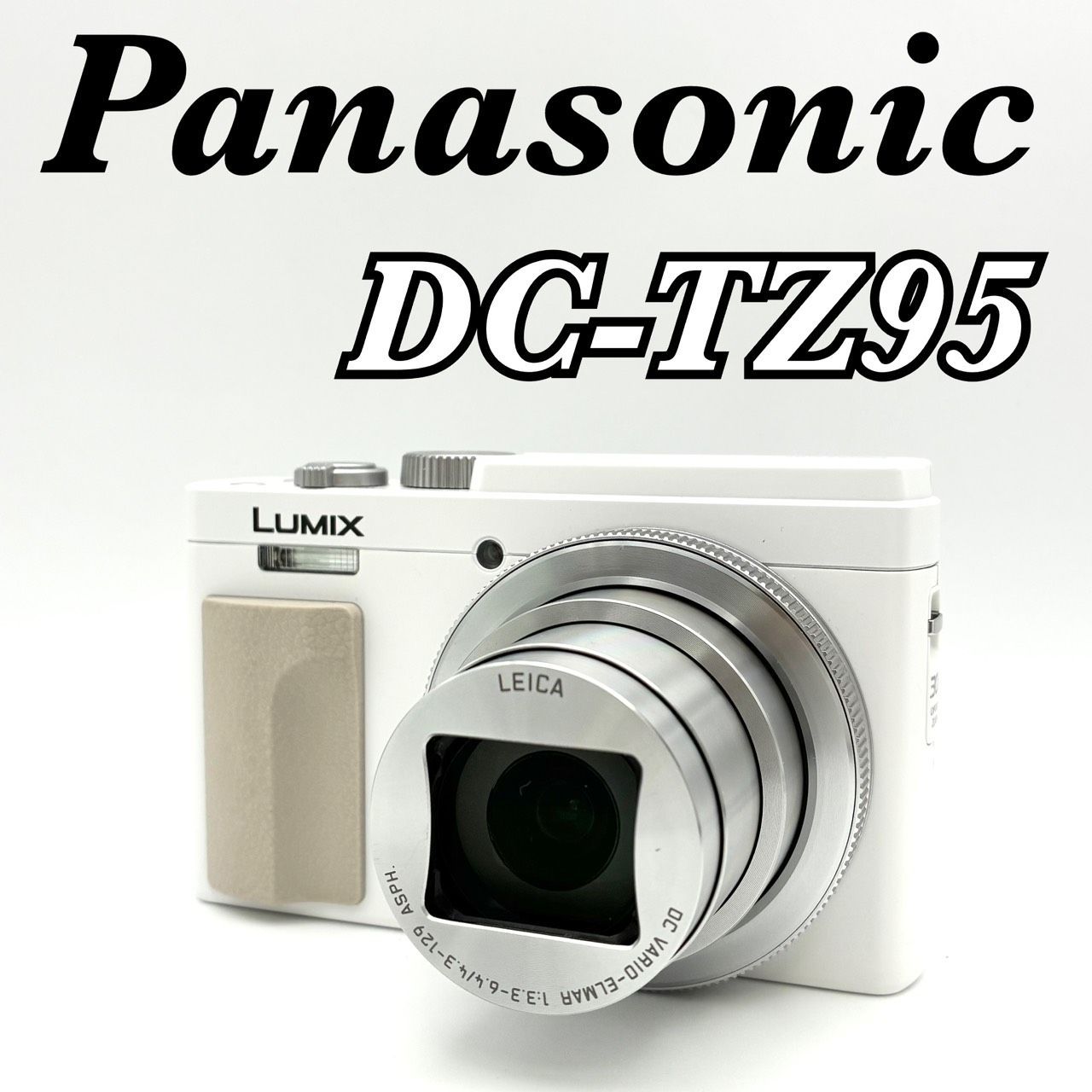 [Complete Product with 32GB SDHC Card] Beautiful Exterior Panasonic LUMIX DC-TZ95 Panasonic Lumix Compact Digital Camera Condice F3.3 to 6.4 f = 4.3 mm to 129.0 mm 20.3 Million Pixels Refund Guarantee