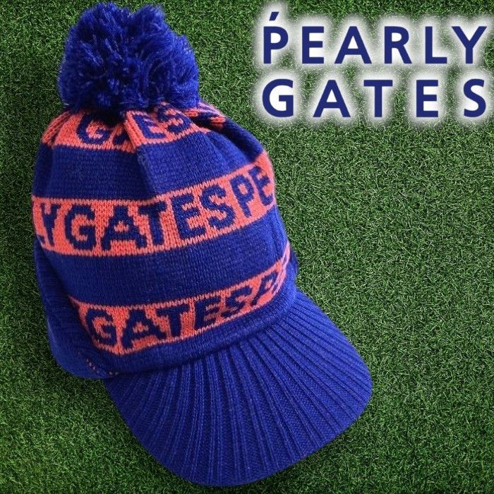 PEARLY GATES】耳当て付きブリムニットワッチ (UNISEX) つば付きニット