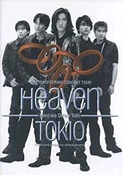 【-非常に良い】 パンフレット 1999 TOKIO SPRING CONCERT TOUR Heaven TOKIO Kimi wo Omou Toki