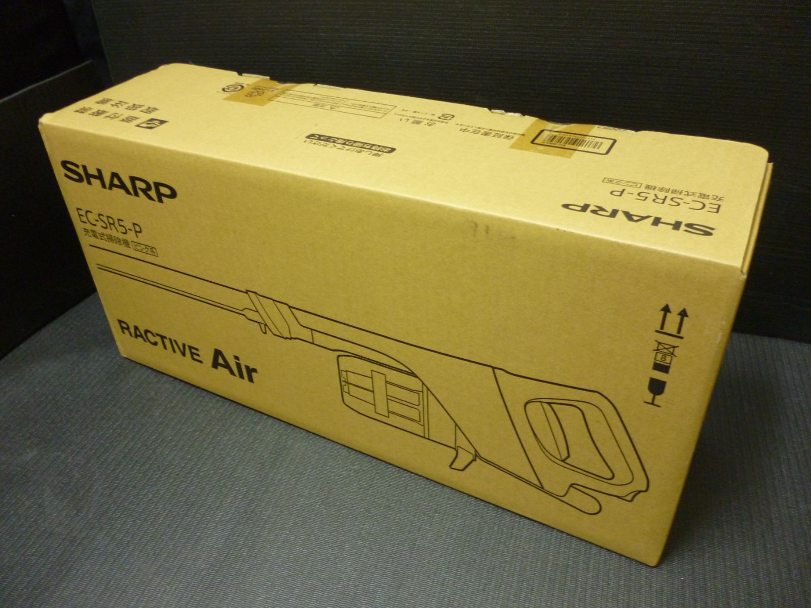 SHARP シャープ 充電式掃除機 コードレス スティッククリーナー EC SR 5 P