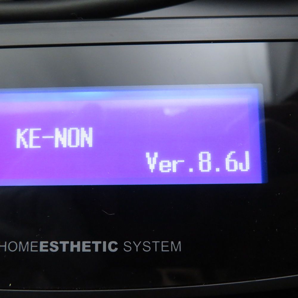 フラッシュ式脱毛器