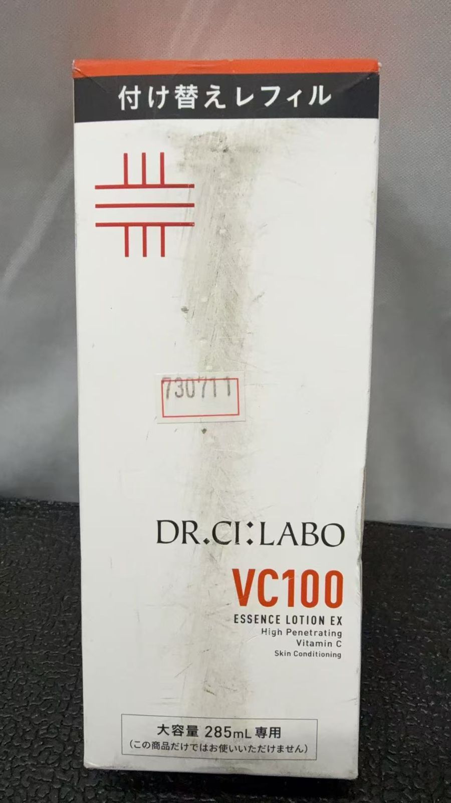 やかん■銅製 花唐草紋湯沸 古い薬缶注水 銅茶瓶 丸型茶釜 水差し モール■ やかん□銅製 花唐草紋湯沸 古い薬缶注水 銅茶瓶 丸型茶釜 水差し