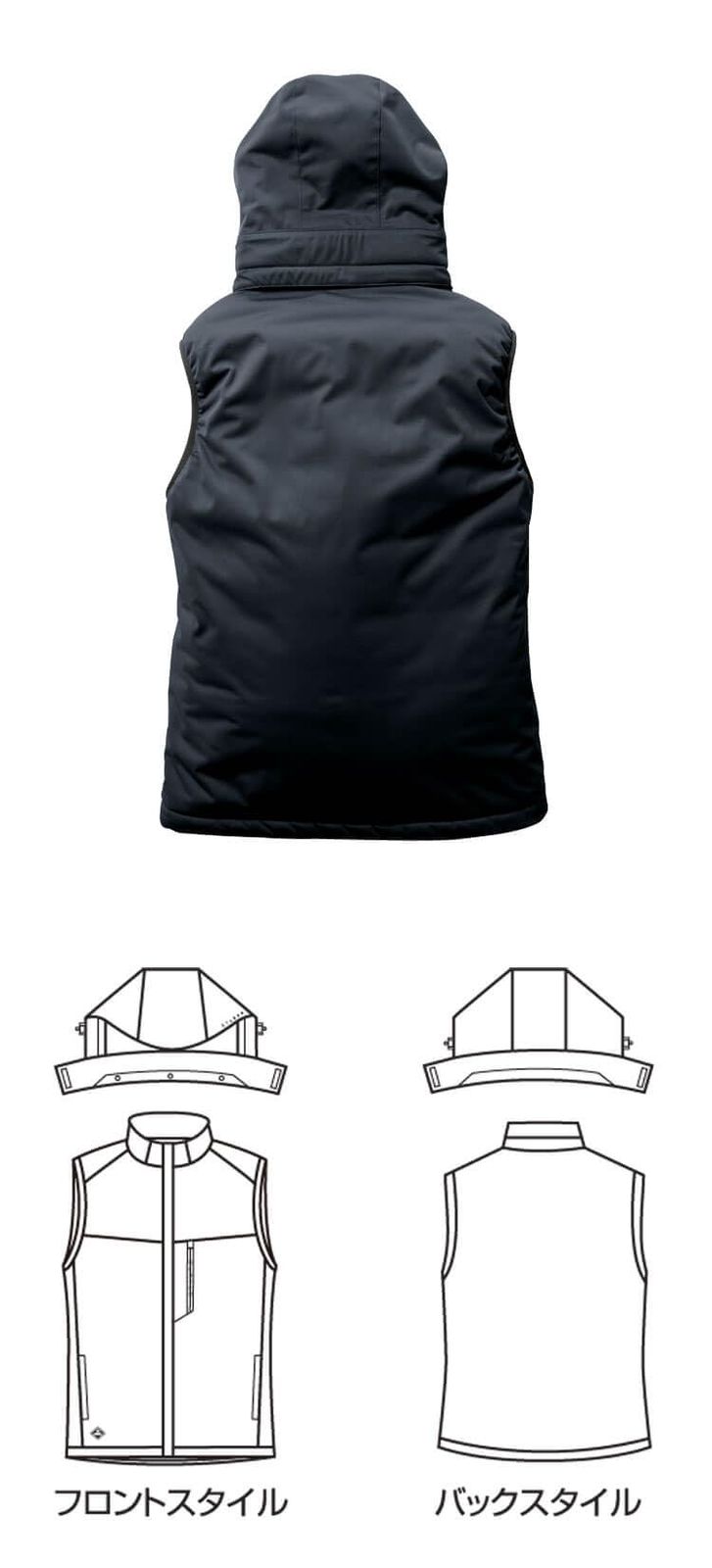 バートル] ストレッチフーディ防寒ベスト 3264 XXL 60アッシュグレー