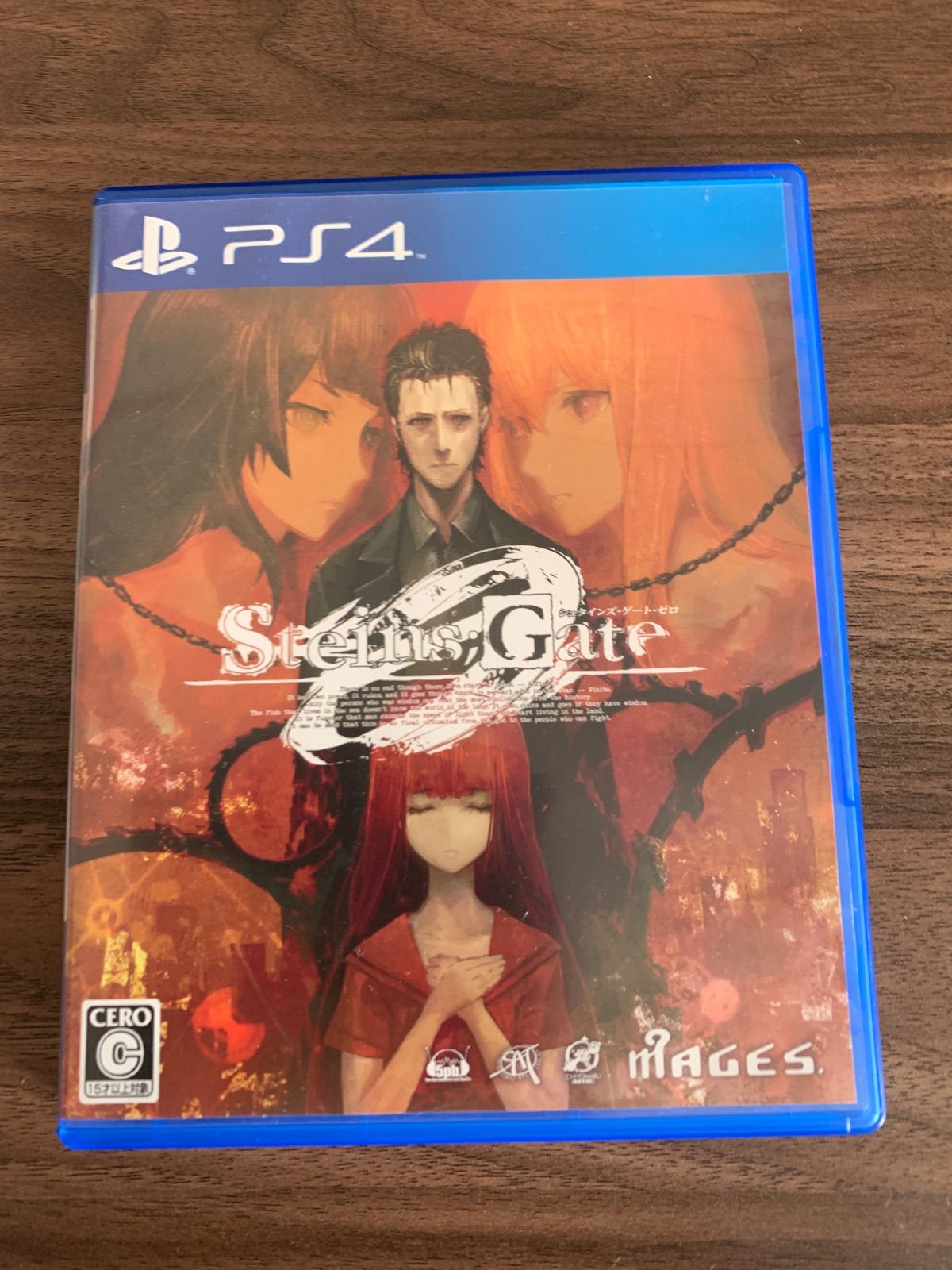 PS4】シュタインズ ゲート ゼロ - メルカリ