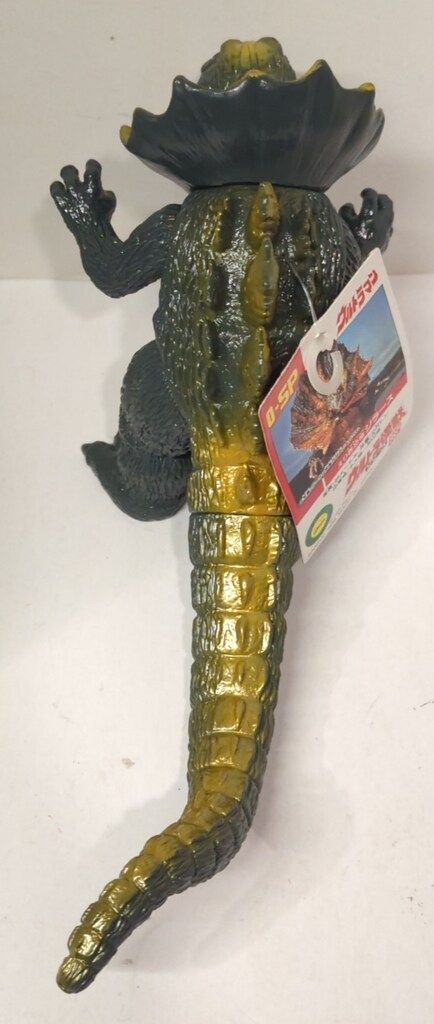  バンダイ ウルトラマン ウルトラ怪獣シリーズ ジラース 0-SP ウルトラマン キャラクター玩具