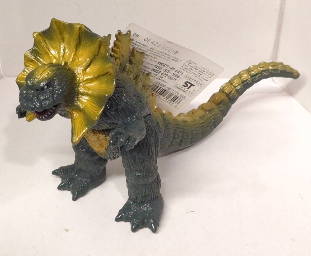 バンダイ ウルトラマン ウルトラ怪獣シリーズ ジラース 0 SP