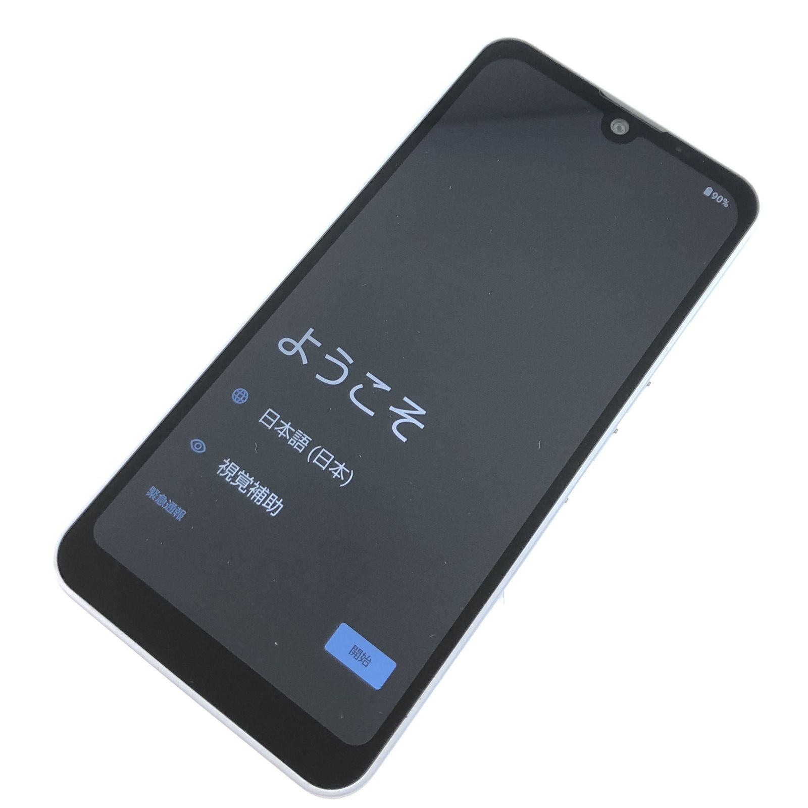 【良品】SH-51C/AQUOS wish2/356651651250169