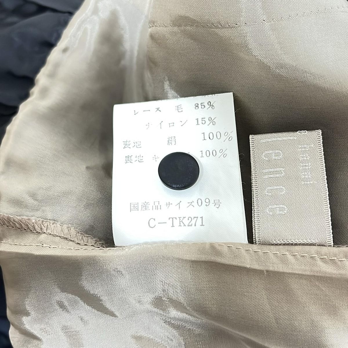 ユキコ YUKIKO HANAI(ユキコハナイ) ワンピース サイズ9 M レディース - 黒