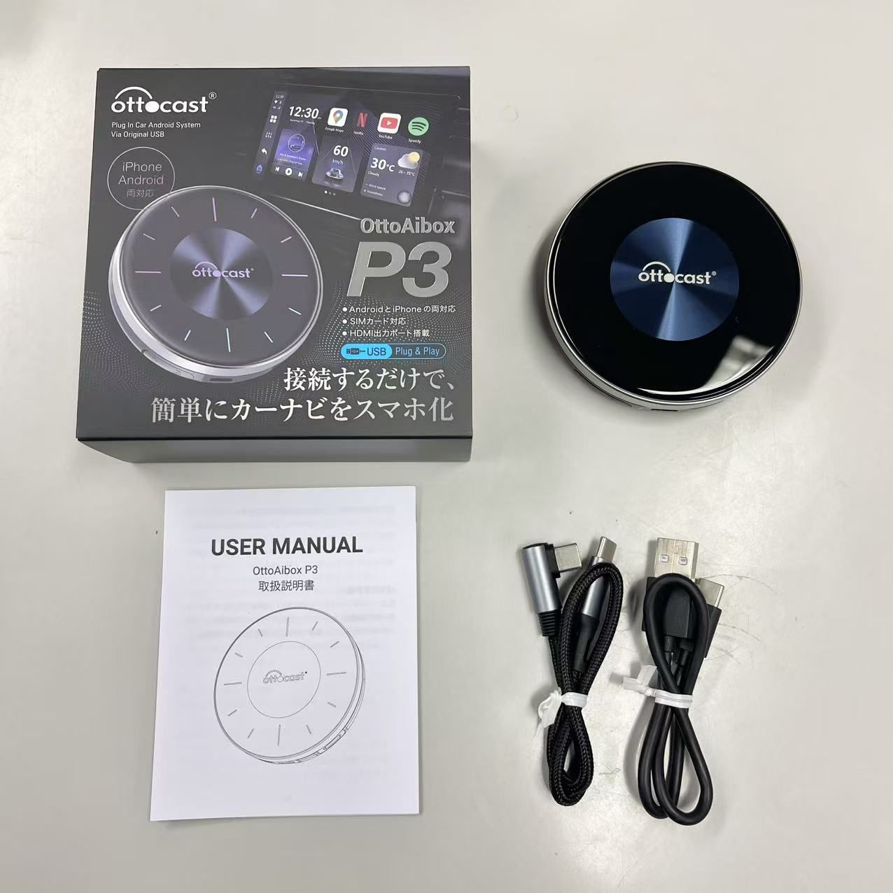 【user_83cce71fページ】ジャンク品　オットキャスト P3 ジャンク品】OTTOCAST/オットキャスト PICASOU3 P3 OttoAibox