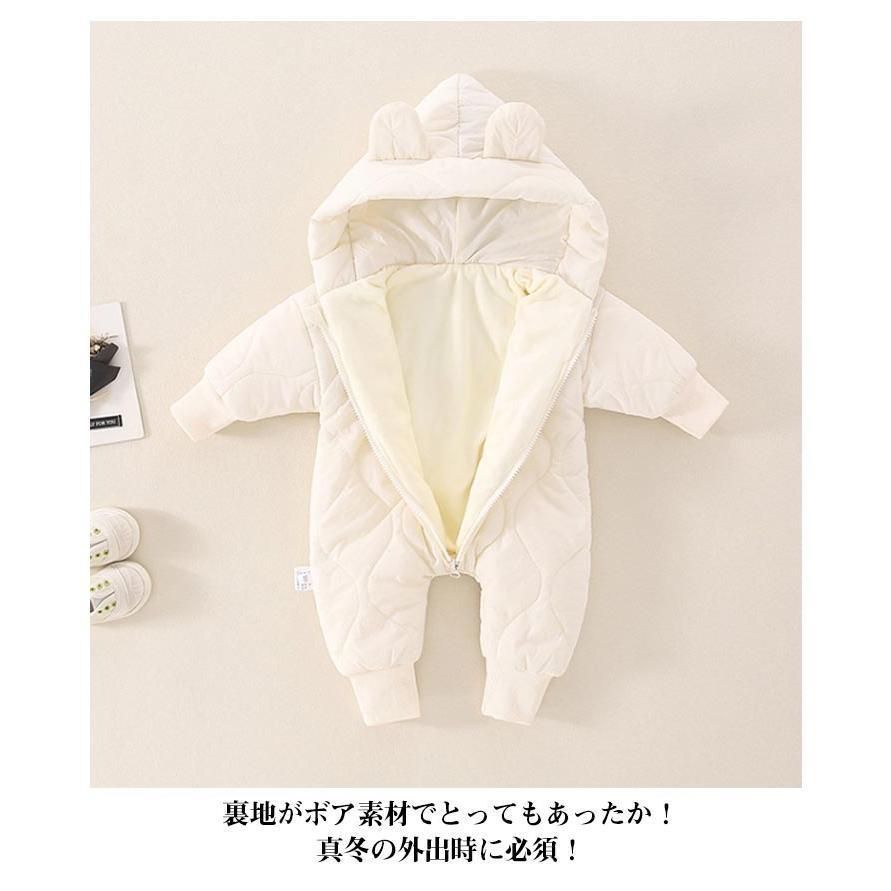 ジャンプスーツ 赤ちゃん tinycottons ジャンプスーツ tinycottons