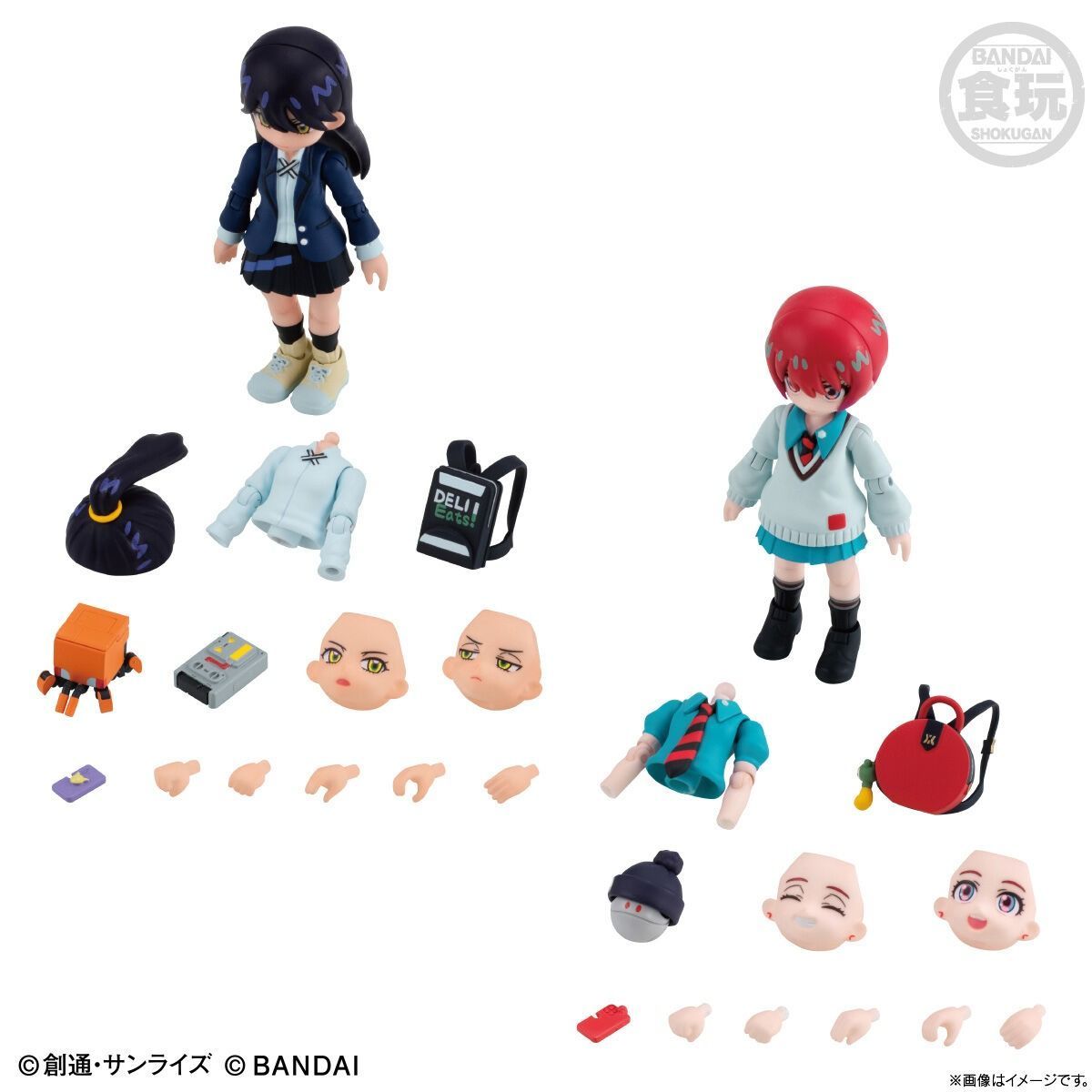 にゃおJG297★計4点同梱 GQuuuuuuX マチュ＆ニャアンセット 食玩 新品 - メルカリ