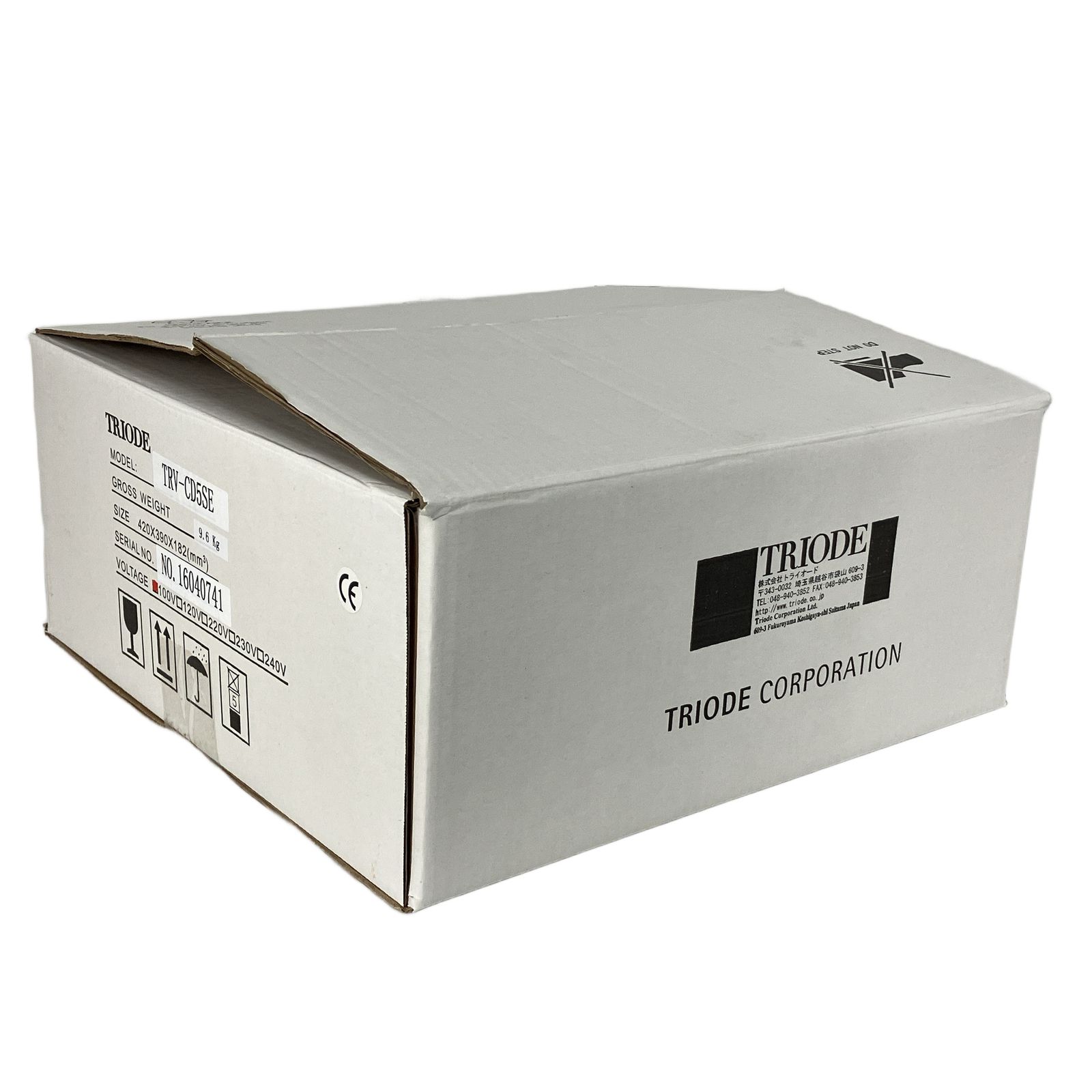  TRIODE TRV CD 5 SE CDプレーヤー リモコン 元 き トライオード CD SACDプレーヤー プレーヤー