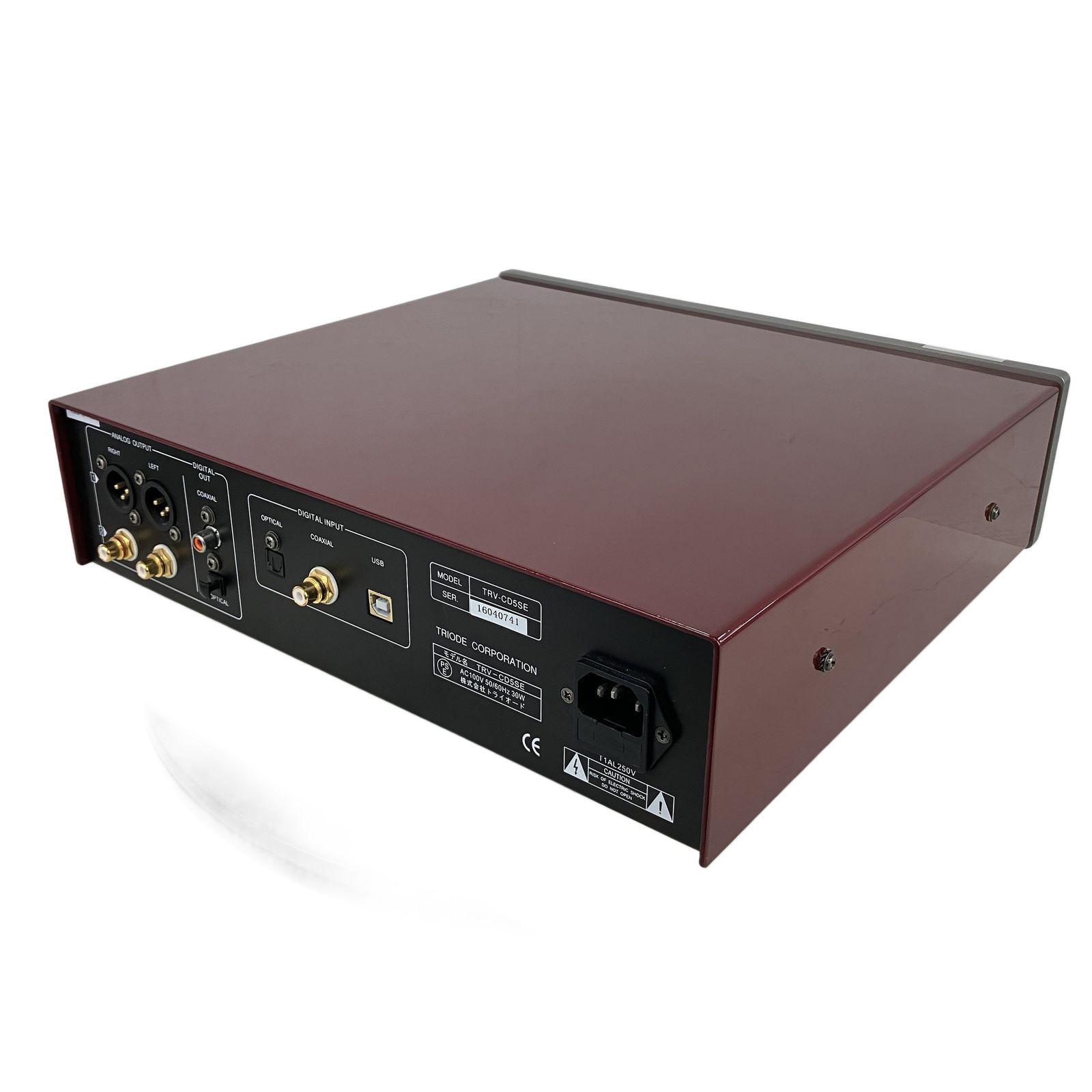 SE CDプレーヤー