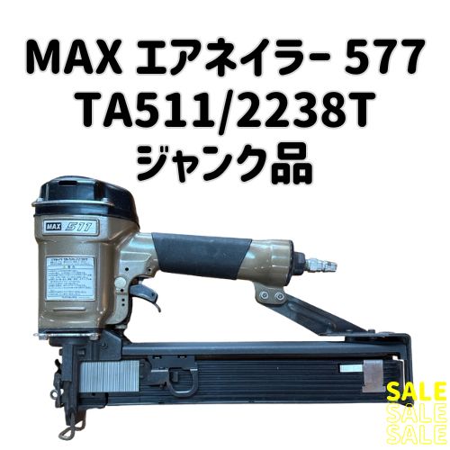 Hussein Chalayan NaiPublishers 作品集(2005)