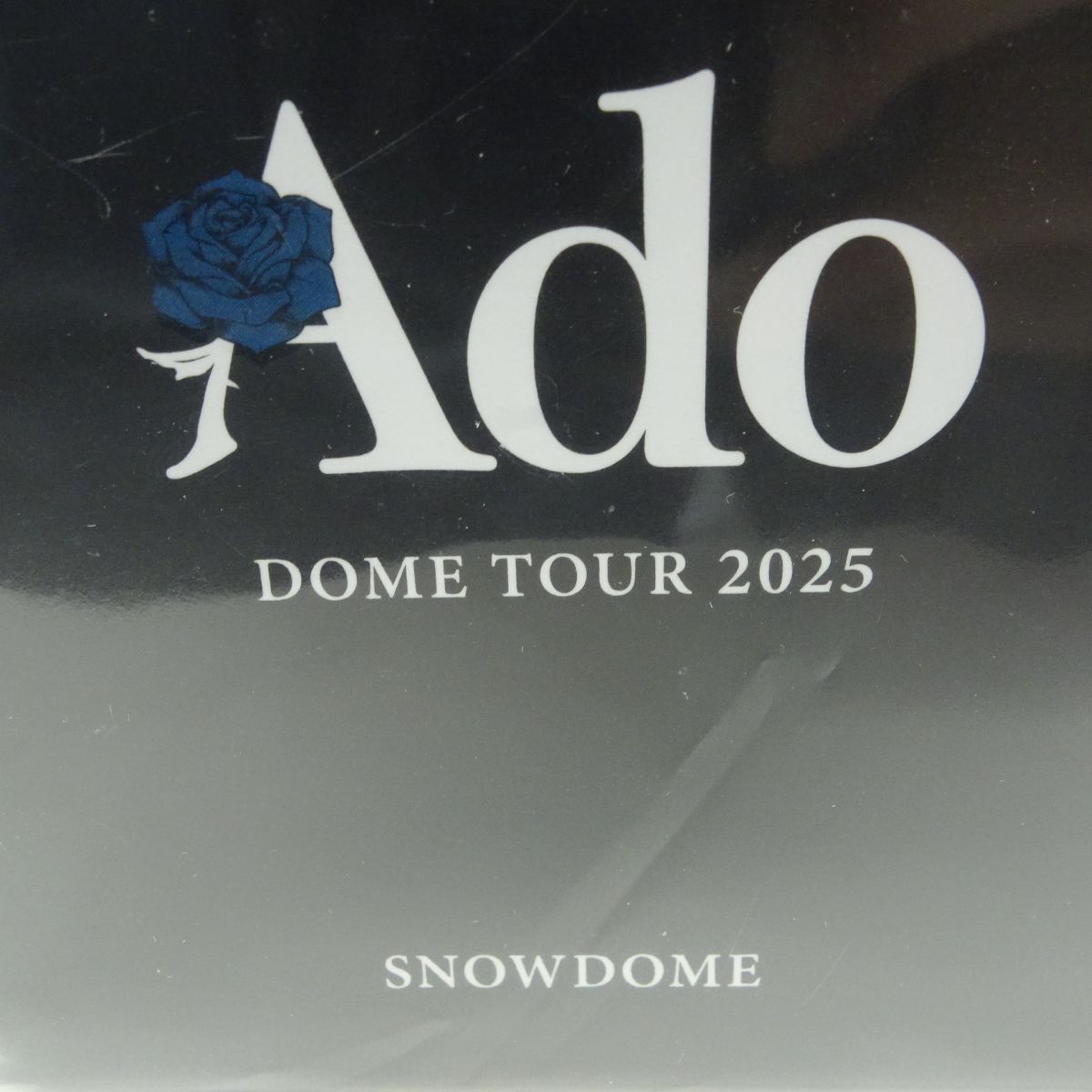 未開封】Ado DOME TOUR 2025 よだか VIP席 特典 スノードーム - メルカリ