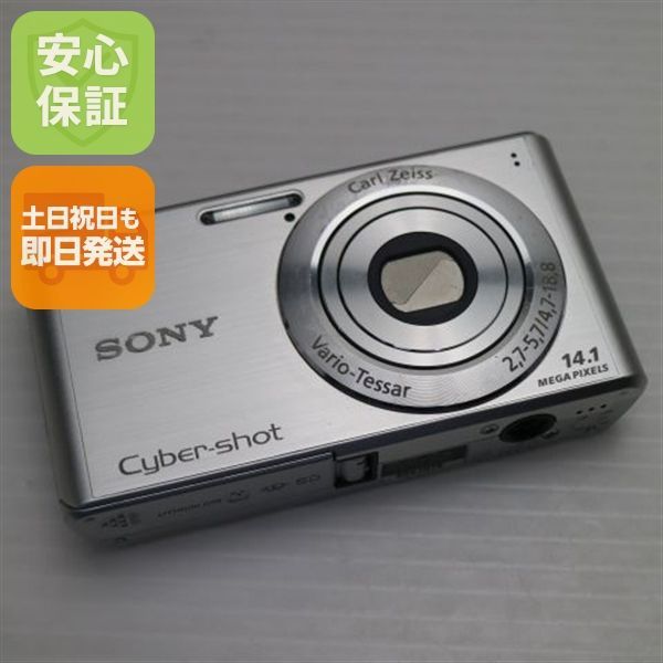 カメラ 超美品 Cyber-shot DSC-W530 シルバー 即日発送 SONY デジカメ
