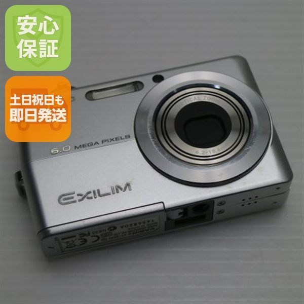 超美品 EX-Z600 シルバー 即日発送 CASIO EXILIM デジカメ 本体 土日祝 