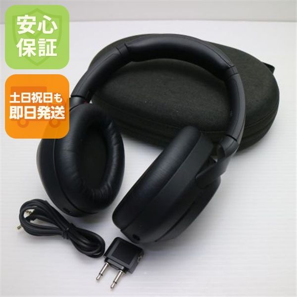 WH-1000 XM 4 ブラック 土日祝発送 05000