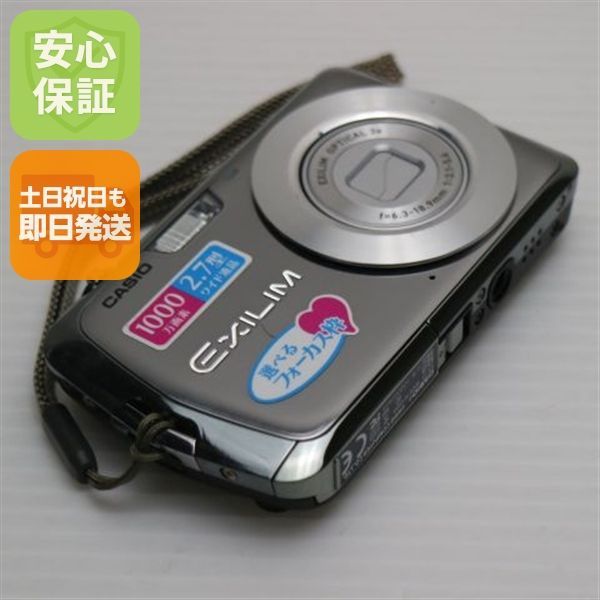 CASIO EXILIM EX-Z1 パープル CASIO EXILIM EX-Z1 シルバー CASIO