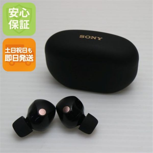 超美品 WF-1000XM5 ブラック SONY イヤホン 即日発送 土日祝発送OK