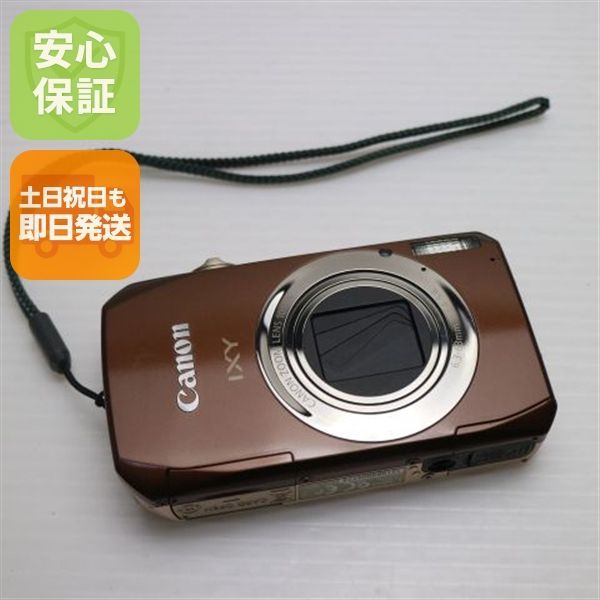 超美品 IXY 50S ブラウン 即日発送 Canon デジカメ デジタルカメラ