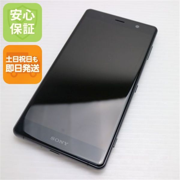 超 SOV 38 Xperia XZ 2 Premium ブラック スマホ 白ロム au SONY 05000