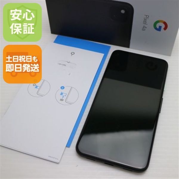 Google Pixel 4a SIMフリー 黒色 付属品未使用 Google Pixel 4a SIMフリー 黒色 付属品未使用 スマートフォン・携帯電話