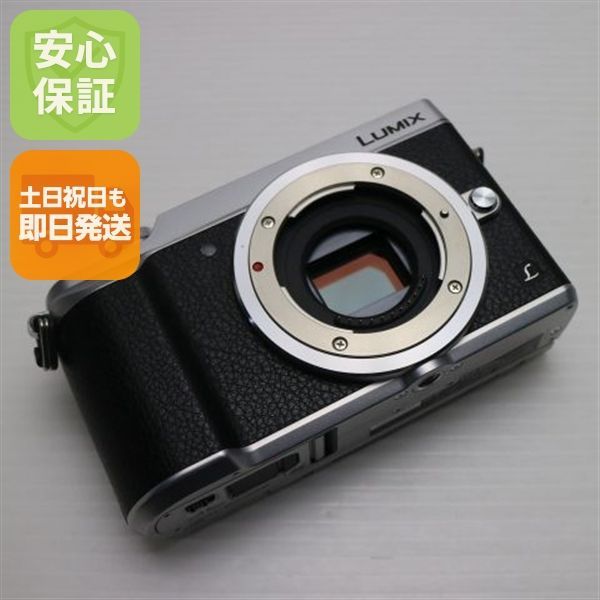 超美品 DMC-GX7MK2 ボディ ブラック 即日発送 ミラーレス一眼