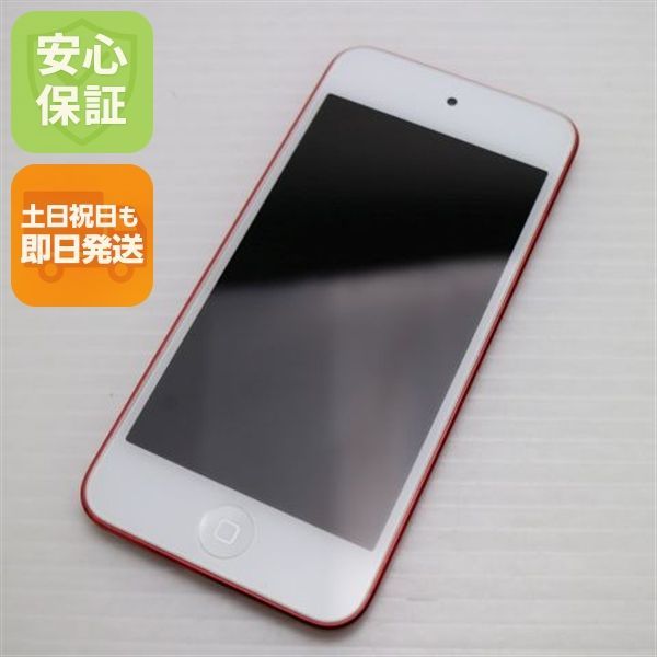 iPod touch 第7世代 128 GB レッド Apple オーディオプレイヤー 05000