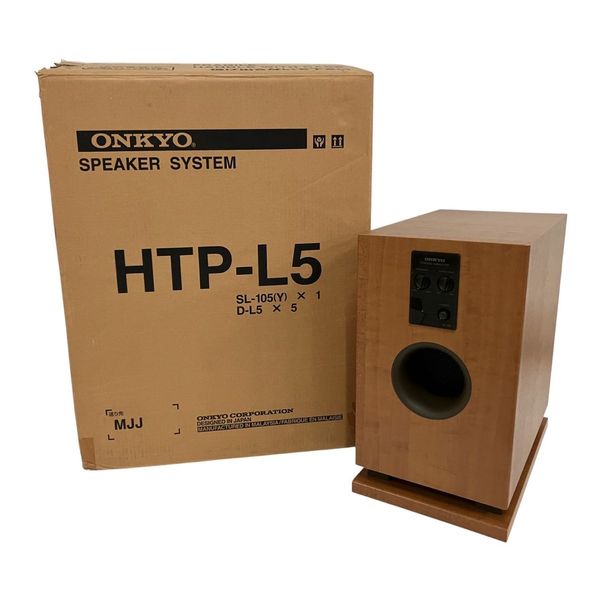 ONKYO オンキヨー HTP-L 5 SL-105 D-L サブウーファー スピーカー 音響機材 開封