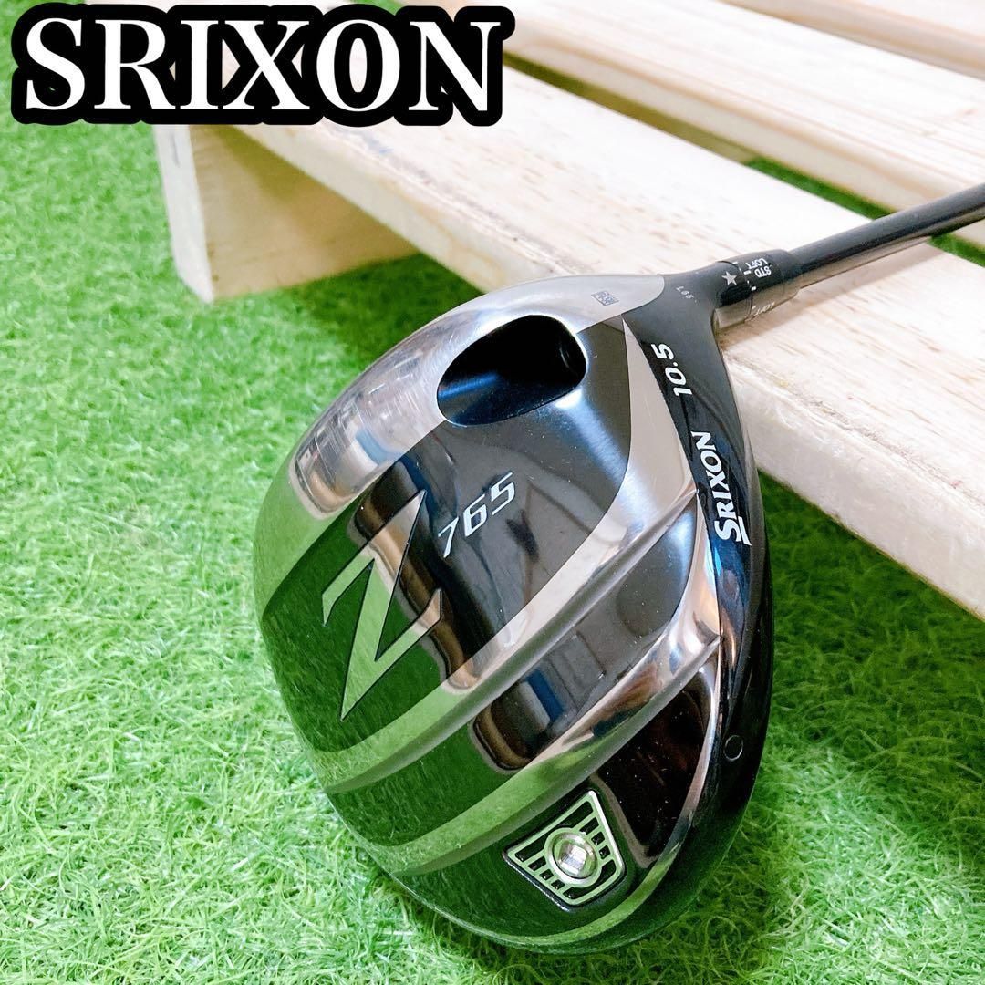 ☆大量セット☆ エルクラシリーズイーパス メダルゲーム ※バラ売り可能