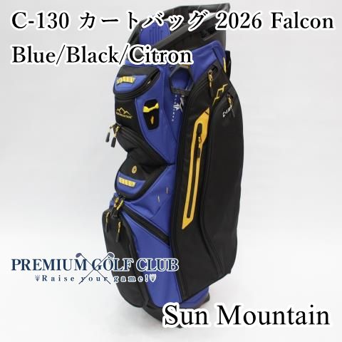 新品 サンマウンテン SUN MOUNTAIN C-130 カートバッグ 2026 Falcon