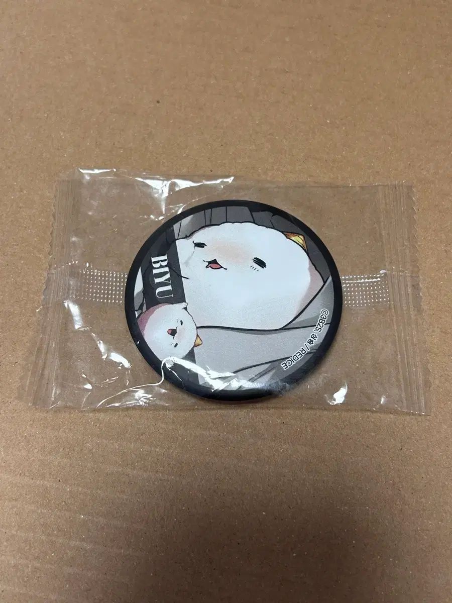 AGF 全知的な読者の視点から ビユ 缶バッジ フィルム マウント セット 全知的 読者 視点