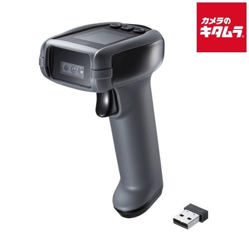 サンワサプライ BCR- 2次元ワイヤレスバーコードリーダー 2.4 Gワイヤレス Bluetooth 有線