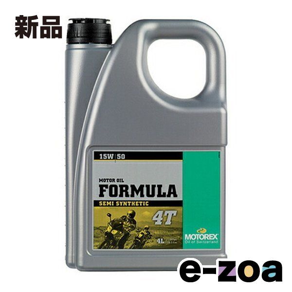 motorex モトレックス ４ストオイル FORMULA 4T 15W50 4L D97805 (2456678)