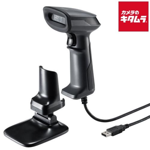 サンワサプライ BCR 2 D 10 GY 2次元バーコードリーダー スタンド付き QRコード対応