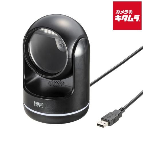 サンワサプライ BCR 2 D 11 BK 2次元バーコードリーダー 定置式