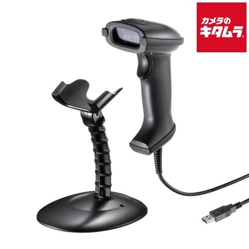 サンワサプライ BCR 1 D 9 BK 1次元CCDバーコードリーダー スタンド付き
