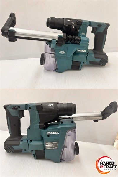 マキタ makita 18 mm 充電式ハンマドリル 集じんシステム付 V 6.0 Ah×2 充電器付 品