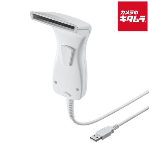 サンワサプライ BCR-1 D 7 W 1次元タッチ式バーコードリーダー 抗菌タイプ