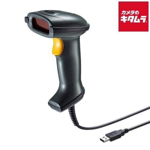 サンワサプライ BCR 006 1次元レーザーバーコードリーダー