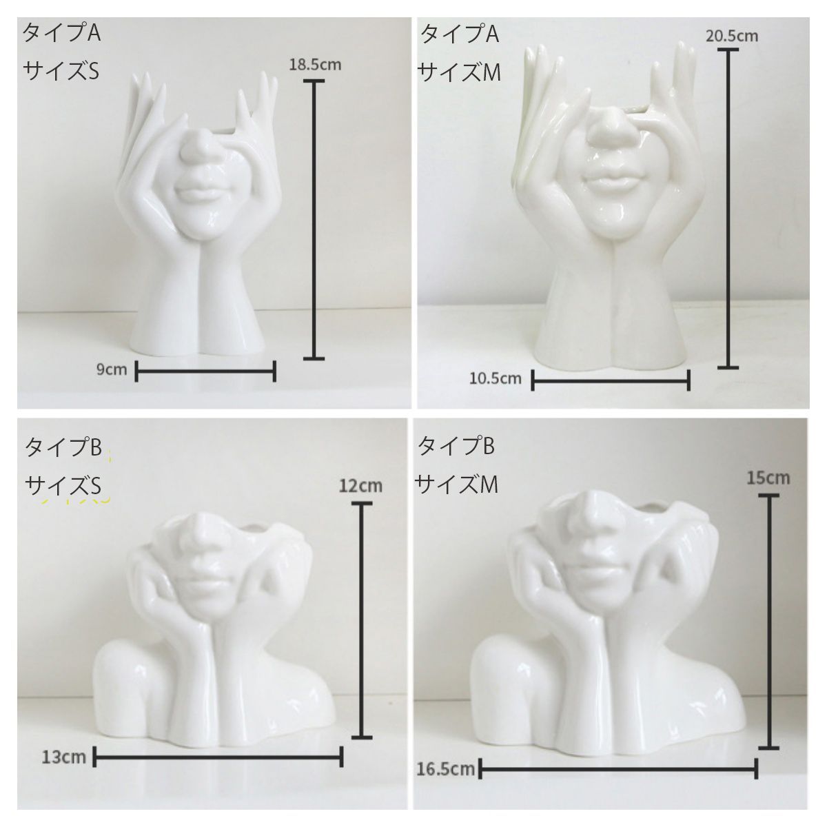 セラミック フェイス花瓶 陶器 ホワイト 人物顔 半身デザイン 抽象 