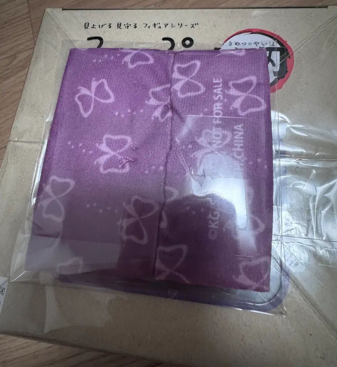 鬼滅の刃 しのぶ 룩업特典 抱き枕カバー 含む