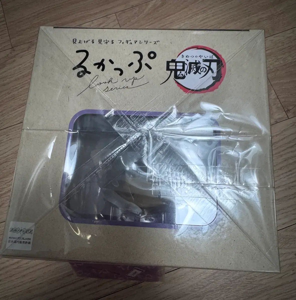 룩업特典 抱き枕カバー