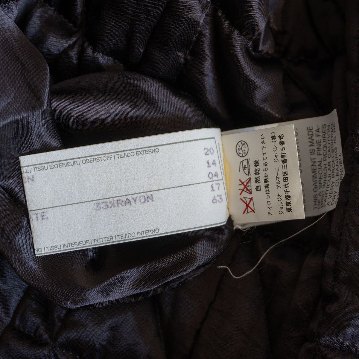 美品】GIORGIO ARMANI【ベルベット ロング コート】48 ブラック